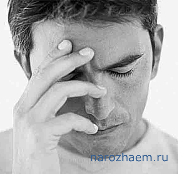 Причины, от которых зависит изменение цвета спермы Причины, от которых зависит изменение цвета спермы