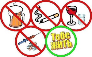 причины могут быть не только в неправильном образе жизни