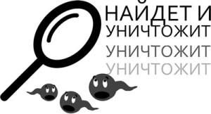 Свойства и положительные стороны