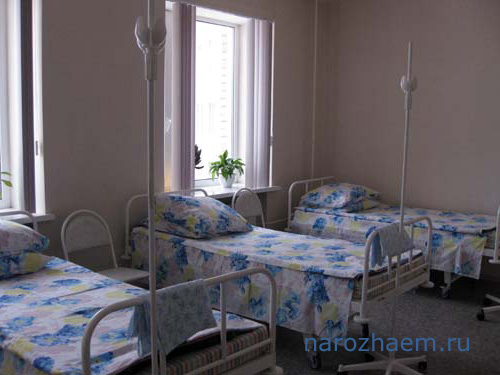 Лечение острой формы