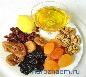 орехи мед курага