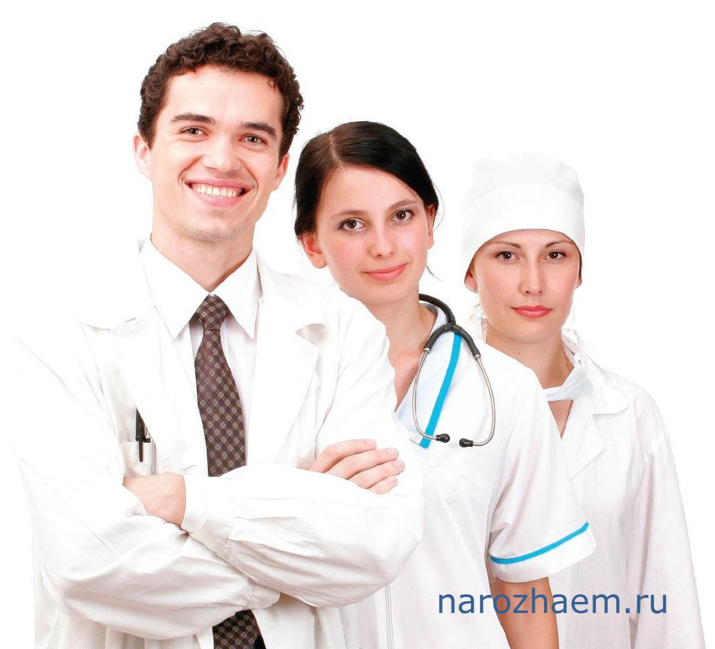 Какие могут быть осложнения Какие могут быть осложнения
