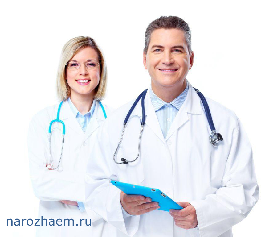 Кисты на яичниках в чем опасность Кисты на яичниках в чем опасность