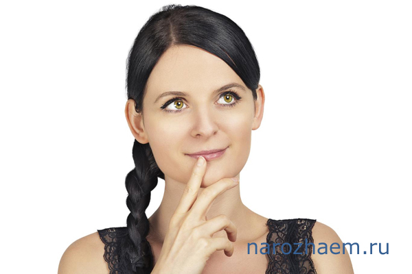 Девушка задумалась Когда планировать беременность