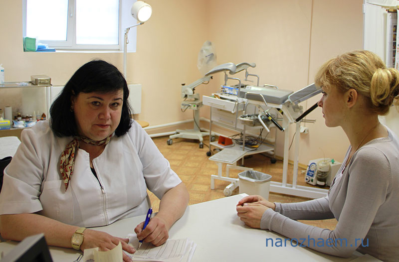 Причины описываемого заболевания