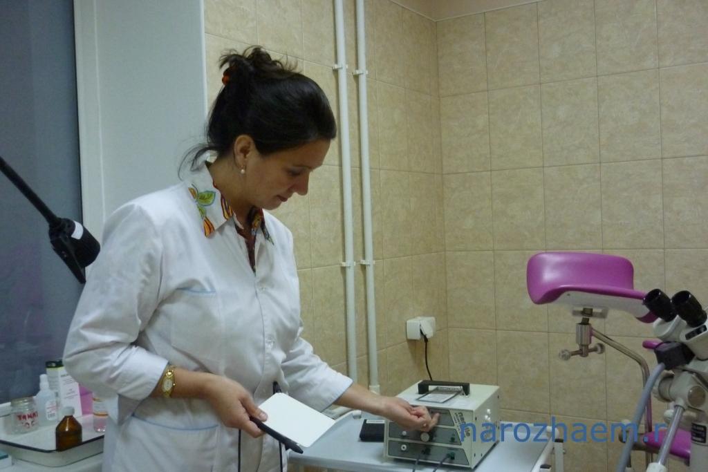 Радиоволновое воздействие Радиоволновое воздействие