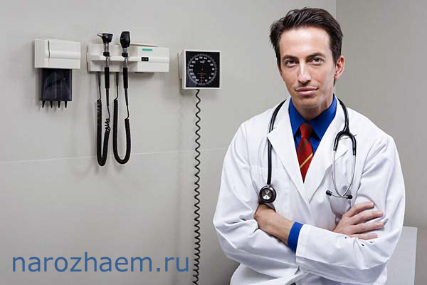 Причины криптоспермии Врач рассказывает про причины патологии