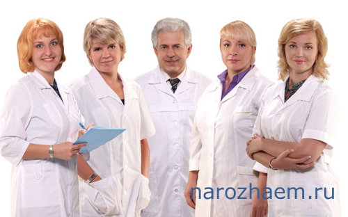 Врачи делают прогноз