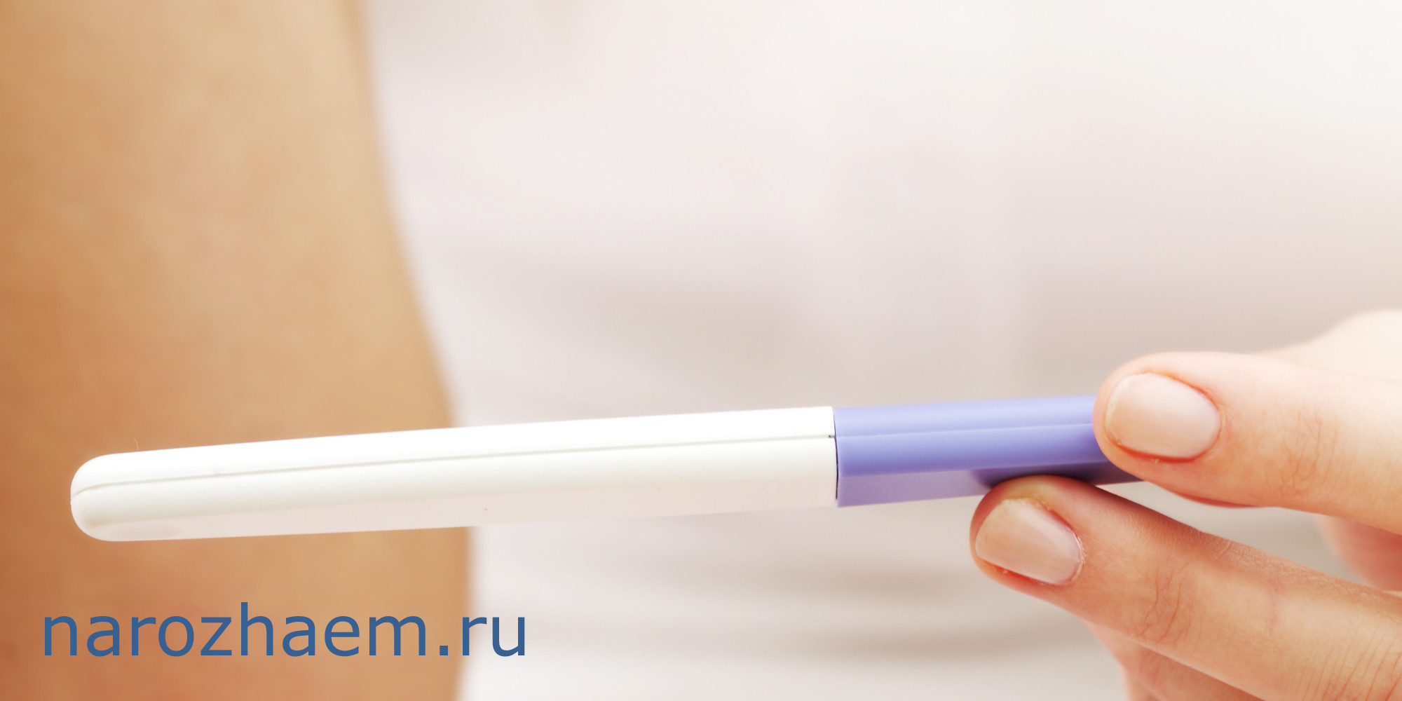 При бесплодии это необходимое исследование кариотипа! У девушки бесплодие