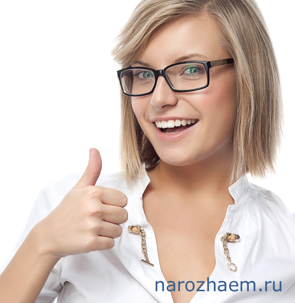 Девушка рассказыват про лечение