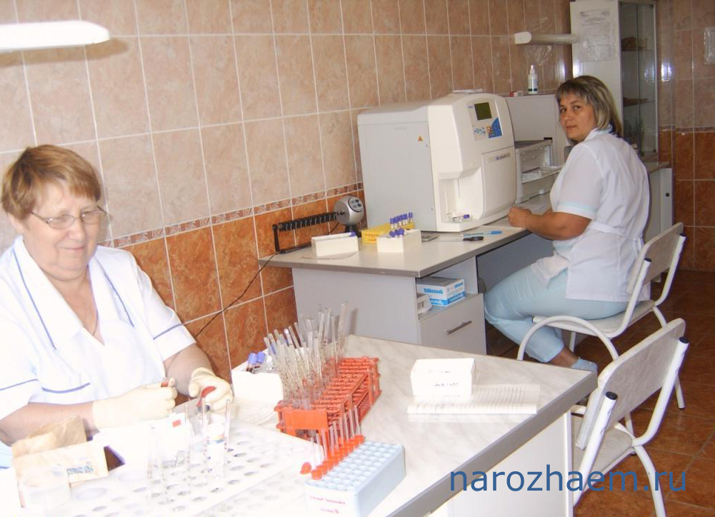 Врачи изучают Иммунологические причины ПНБ Врачи изучают Иммунологические причины ПНБ