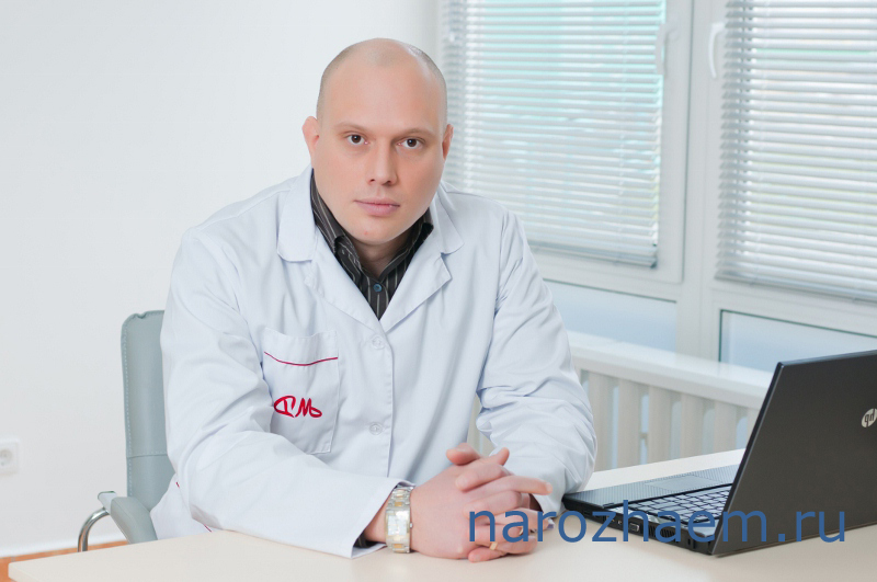 Врач рассказывает про лечение