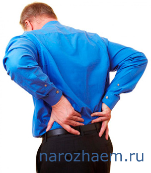 Осложнения болезни