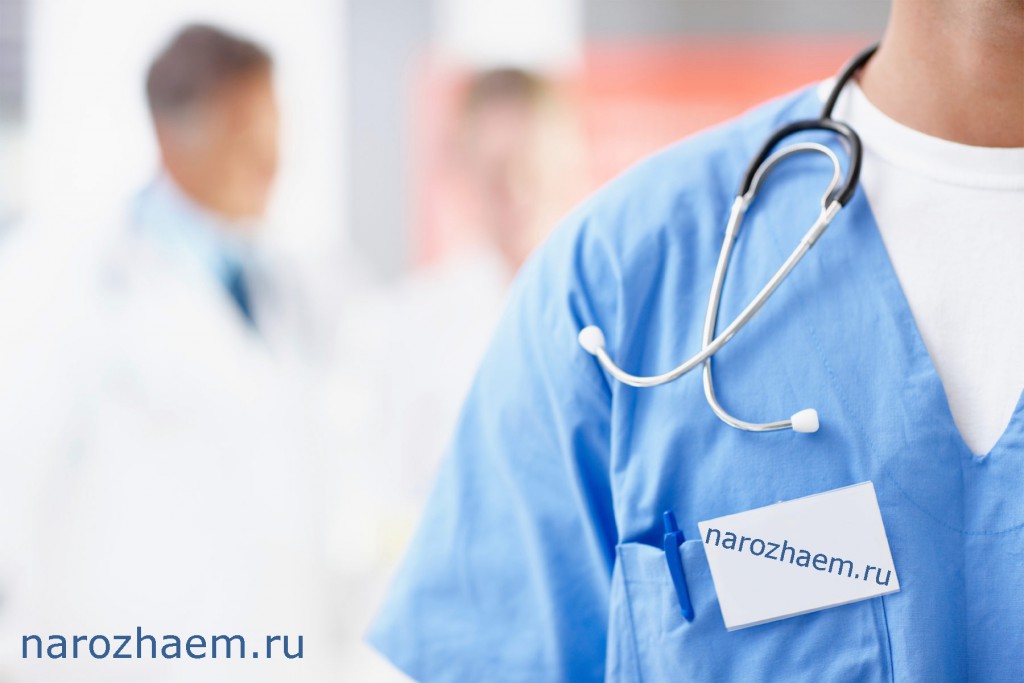 Что можно сделать для удачной имплантации эмбриона