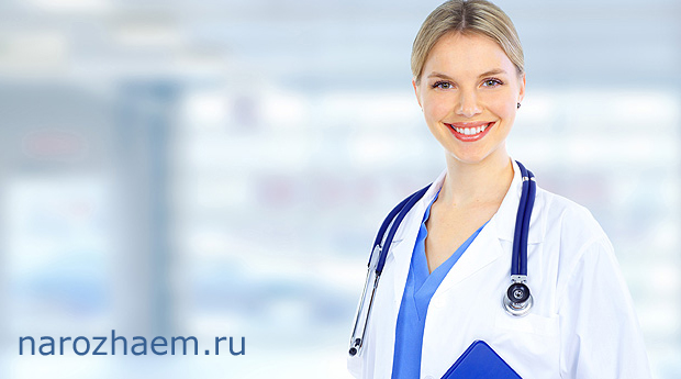 Что необходимо для эко по ОМС