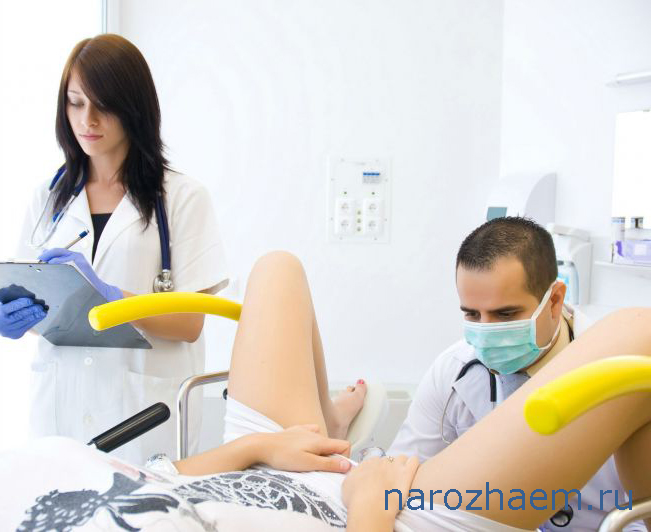 Имплантация эмбриона